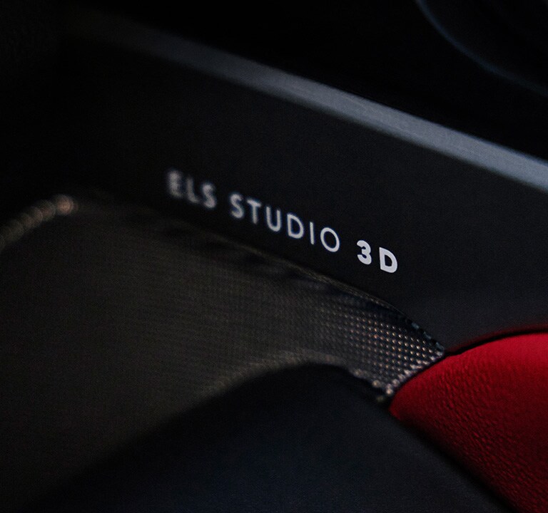 2025 Acura INTEGRA配備智慧連線ELS STUDIO 3D