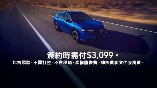 Adriatic Sea Blue Meatallic色Acura 2025 ADX行駛在沙漠高速公路上