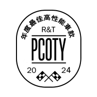 《Road and Track》PCOTY獎項標誌