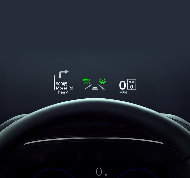 2026 Acura MDX抬頭顯示螢幕闔起