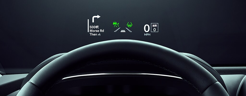 2026 Acura MDX先進組合搭載抬頭顯示器