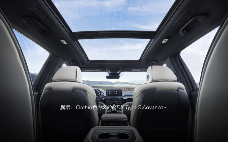 Orchid色內裝的2026 Acura MDX Type S Advance