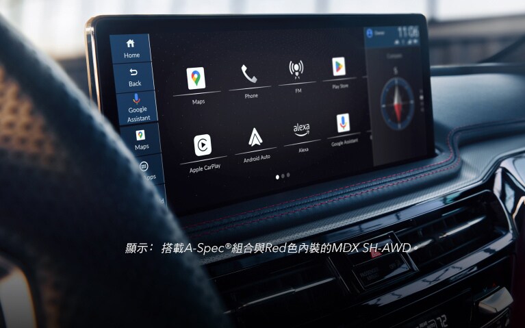 A-Spec®組合與Red色內裝的2026 Acura MDX SH-AWD ，配備Google built-in