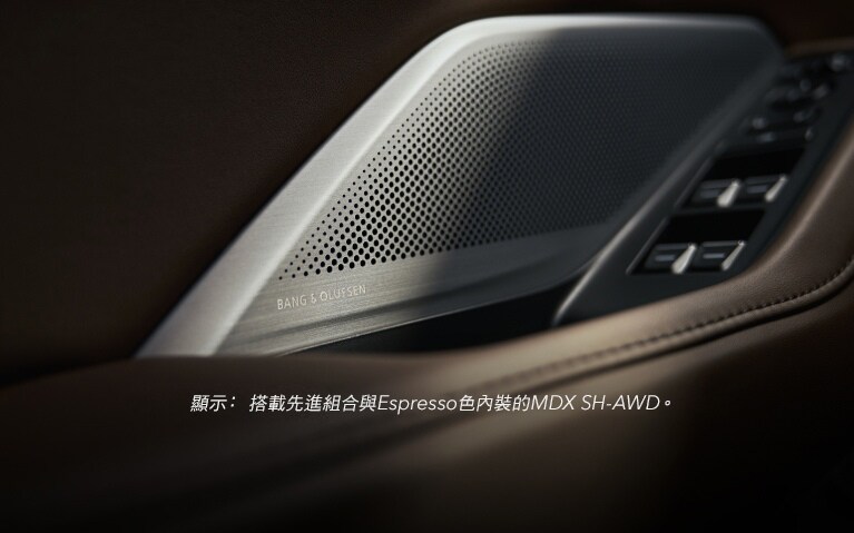 搭載先進組合與Espresso色內裝的2026 Acura MDX SH-AWD