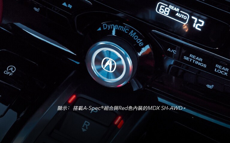 Ebony色內裝駕駛模式的2026 Acura MDX Type S Advance