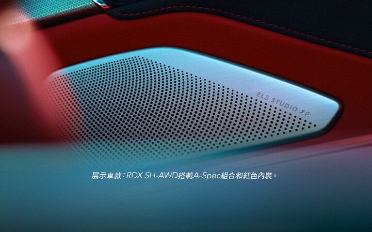 Acura 2026 RDX搭載A-Spec先進組合與Orchid色內裝，展示ELS STUDIO 3D®音響系統。